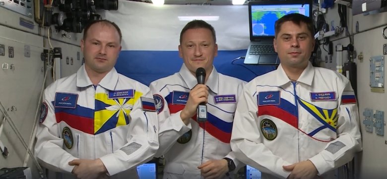Фото: Стопкадр видео Роскосмоса