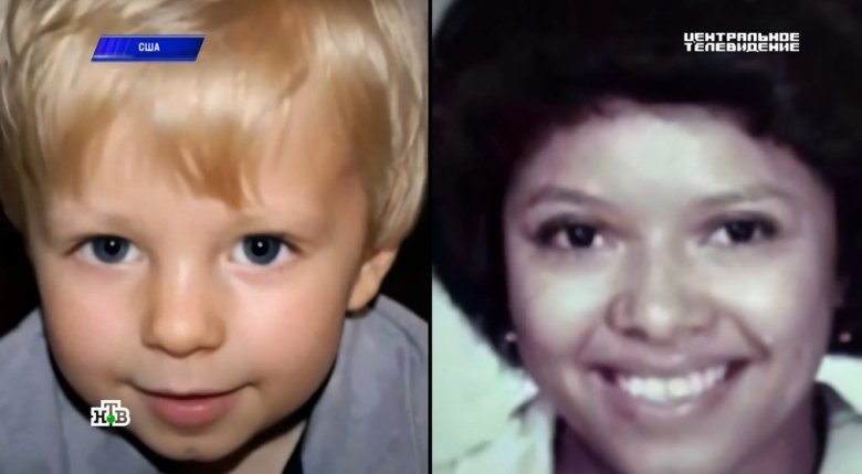 Фото: Стопкадр эфира НТВ