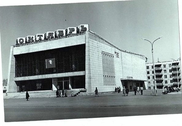 Фото: В. Азаренков