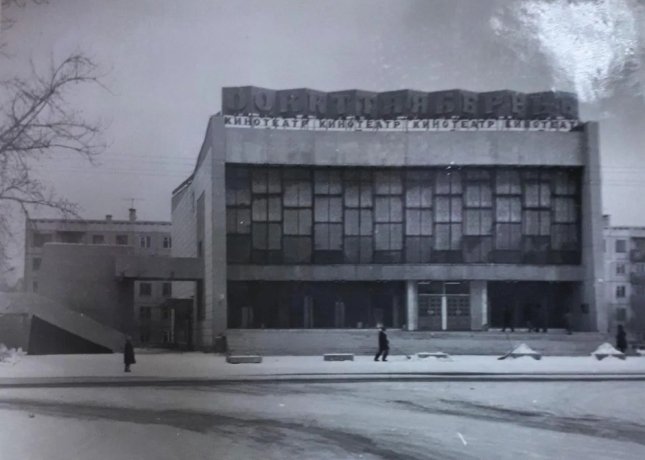 Фото: В. Азаренков