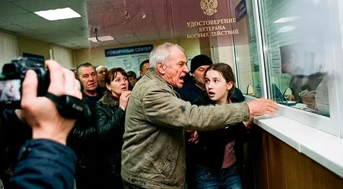 Фото: Коллаж Царьграда