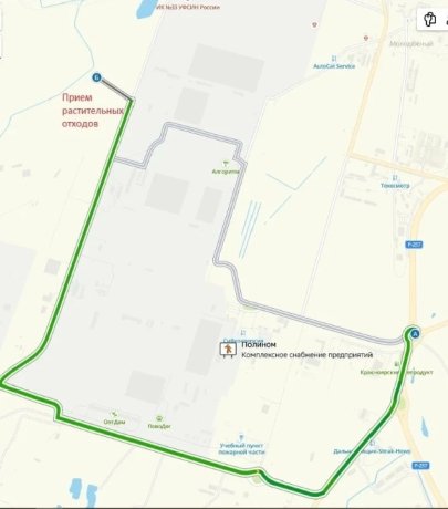 Фото: Администрация Абакана