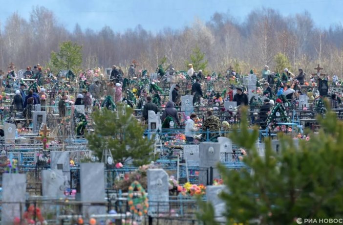 Фото: РИА Новости / Алексей Мальгавко