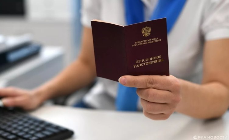 Фото: РИА Новости / Максим Блинов