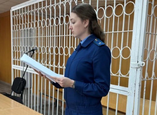 Фото: Прокуратура Хакасии