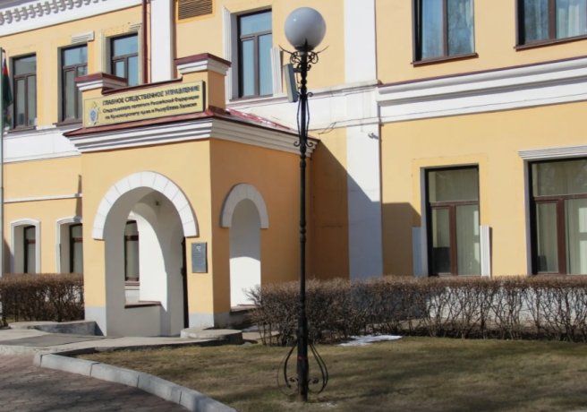 Фото: СУ СК по Красноярскому краю и Хакасии