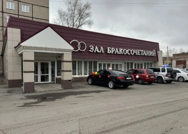 Фото: Елена Гопина