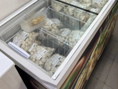 Фото: Россельхознадзор по Хакасии и Тыве