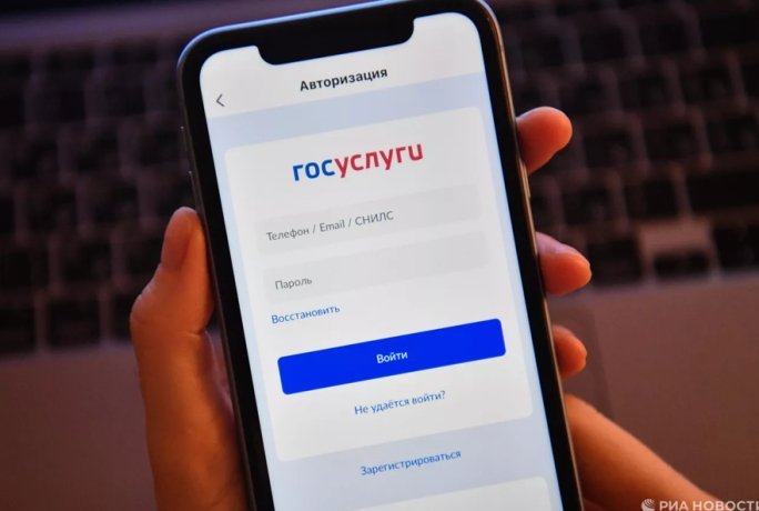 Фото: РИА Новости / Александр Кряжев