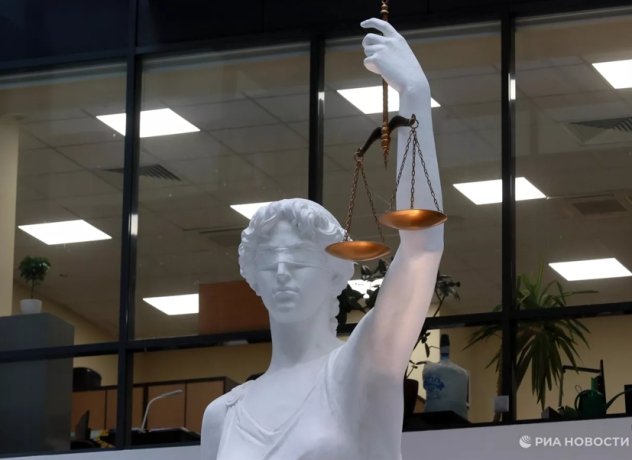 Фото: РИА Новости / Антон Денисов