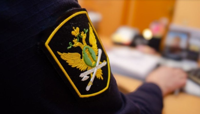 Фото: УФССП по Хакасии