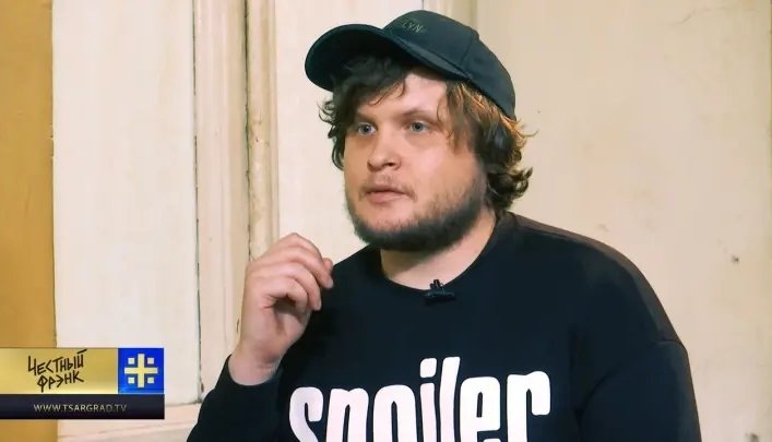 Фото: Алексей Столяров (Лексус). Кадр эфира Царьграда