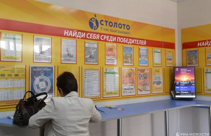 Фото: РИА Новости / Максим Богодвид 