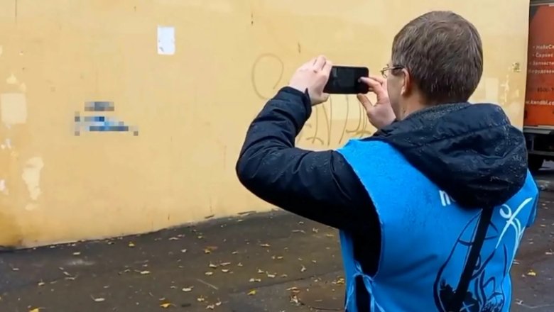 Фото: Администрация Абакана