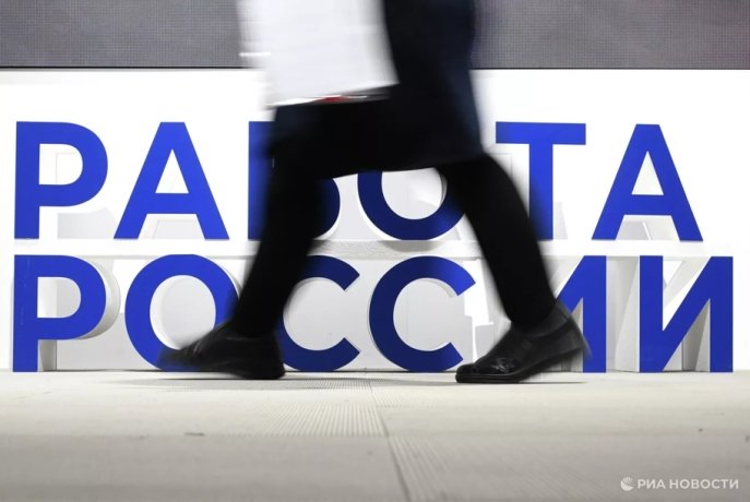 Фото:  РИА Новости / Александр Кряжев