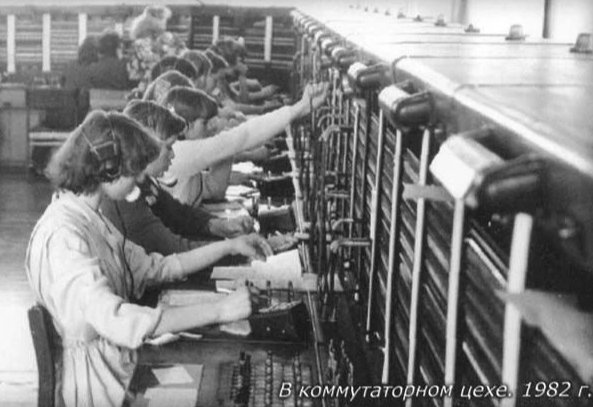 Фото: Архив Национальной библиотеки Хакасии