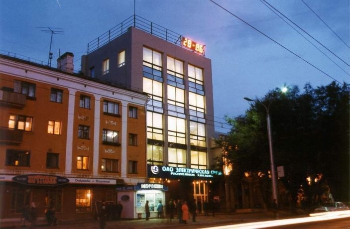 Фото: Администрация Абакана