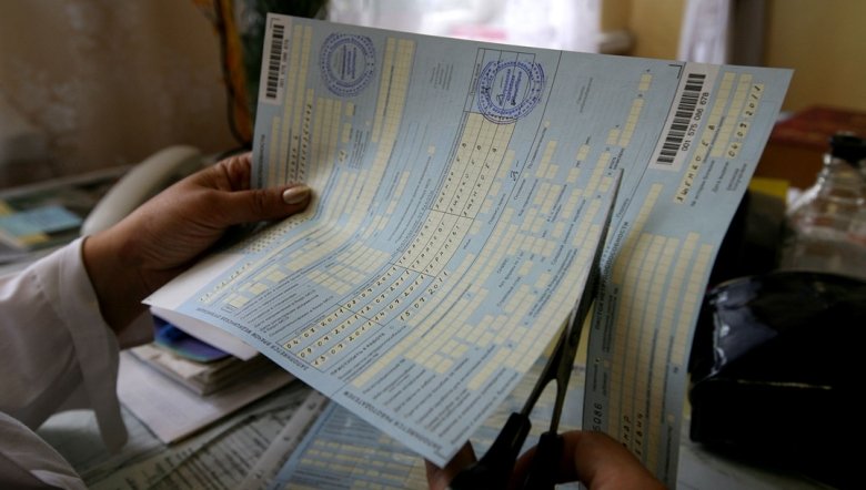 Фото: Александр Кряжев/РИА Новости