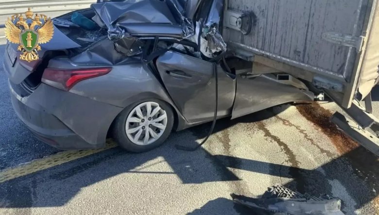 Фото:  Прокуратура ТАТАРСТАНА/Telegram