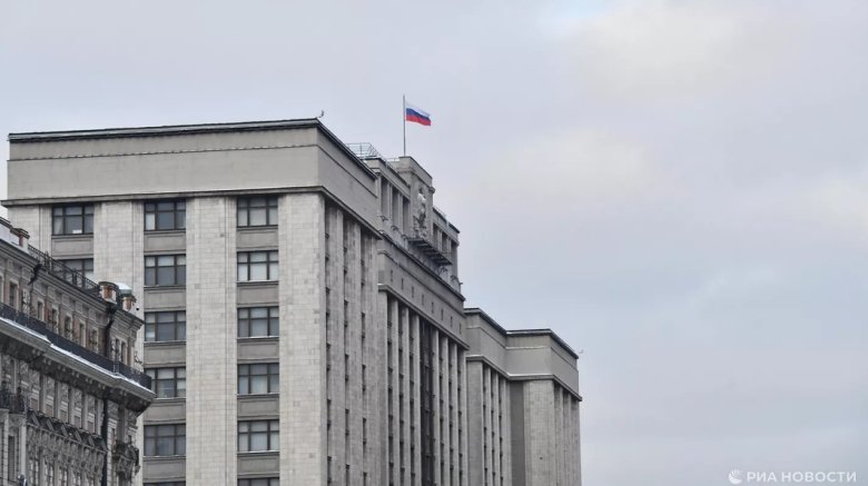 Фото:  РИА Новости / Наталья Селиверстова