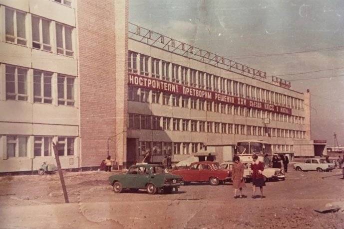 Фото: Администрация Абакана