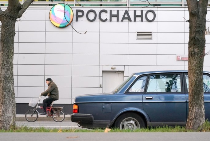 Фото: Sergey Petrov/news.ru/Global Look Press