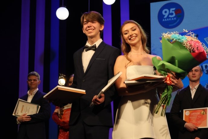 Фото: Администрация Абакана