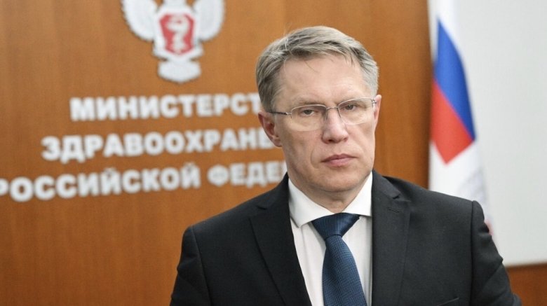 Фото: РИА Новости/Кирилл Зыков 