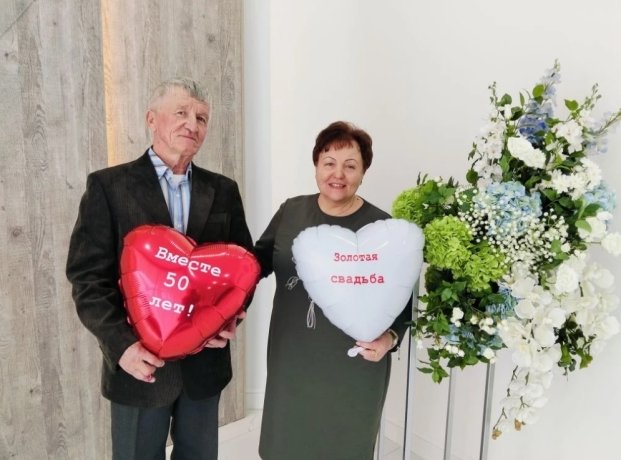 Фото: пресс-служба Минюста Хакасии