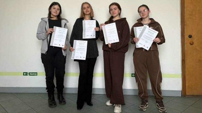 Фото: пресс-служба ХГУ