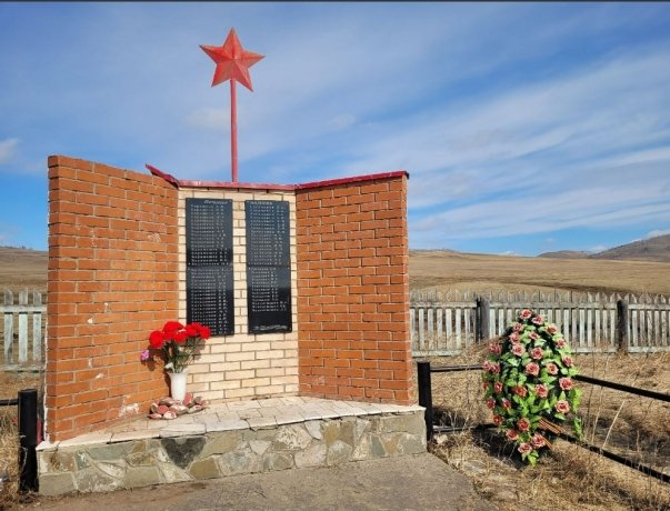 Фото: пресс-служба Госкомтарифа Хакасии