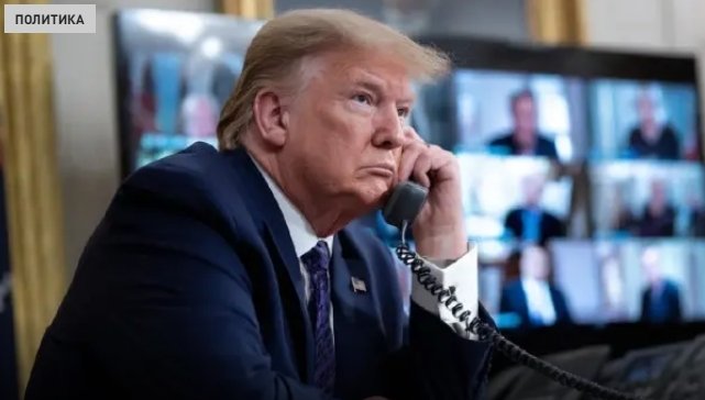 Фото: коллаж Царьграда