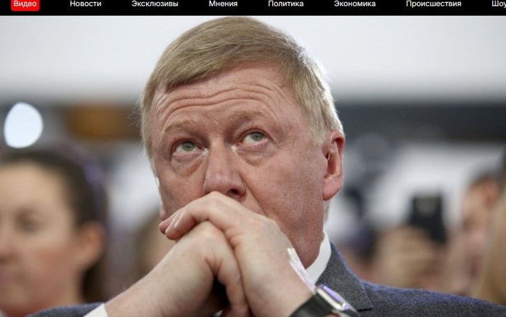 Фото © АГН «Москва» / Андрей Никеричев