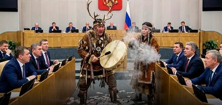 Фото: Коллаж Царьграда