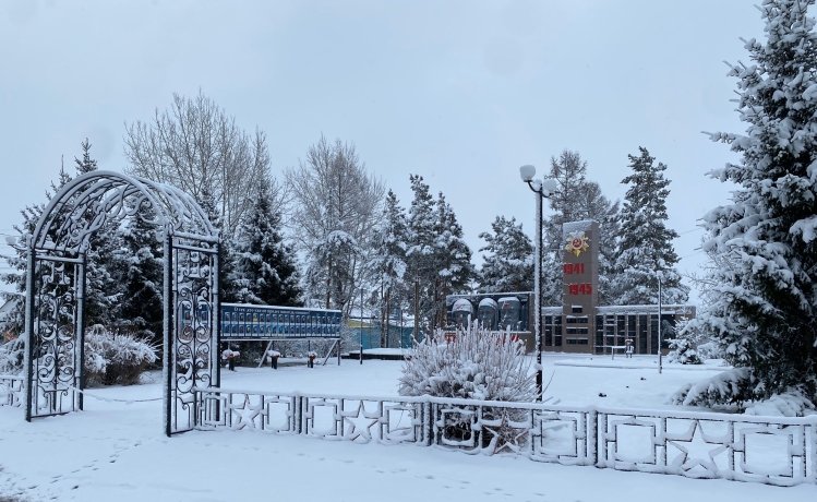 Фото: Администрация Орджоникидзевского района