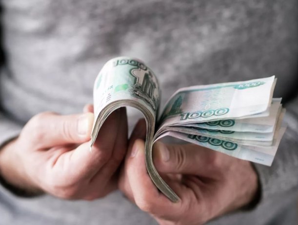 Фото:  Depositphotos.com / Fascinadora