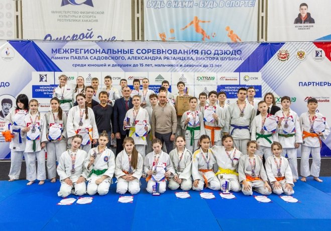 Фото: Министерство спорта Хакасии