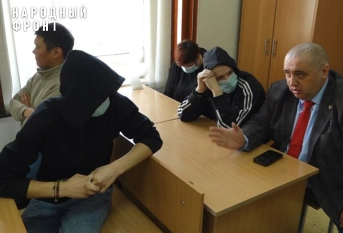 Фото: Народный фронт