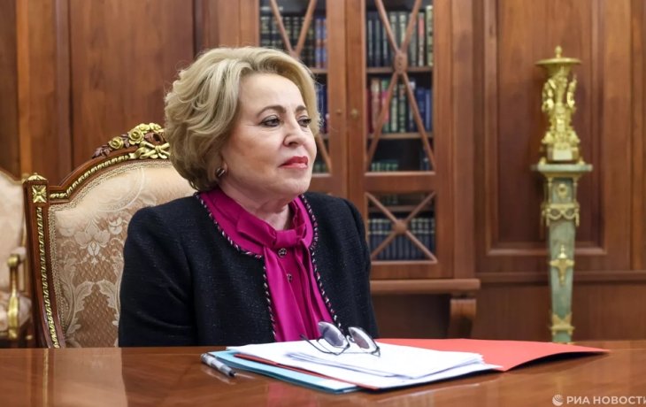 Фото: РИА Новости / POOL