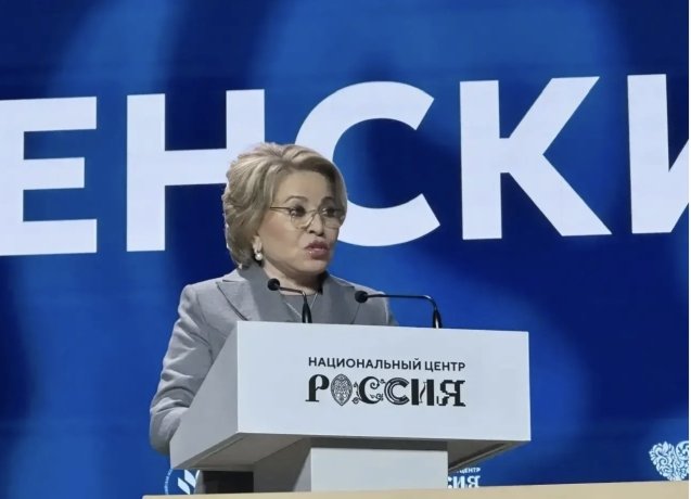 Фото: Елена Егорова 