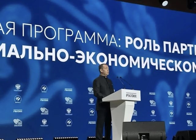 Фото: Елена Егорова 