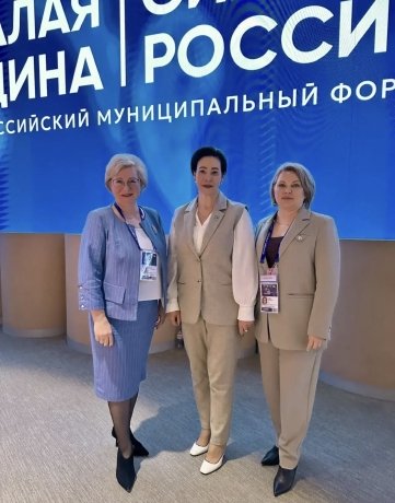 Фото: Елена Егорова 