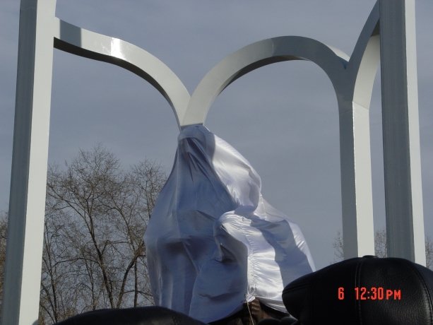 Фото: Администрация Абакана