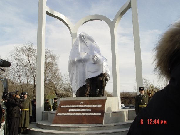 Фото: Администрация Абакана