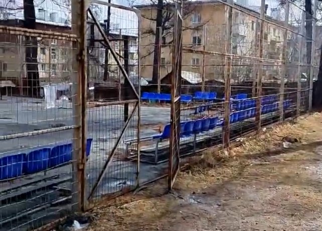 Фото: Стопкадр видео из соцсетей