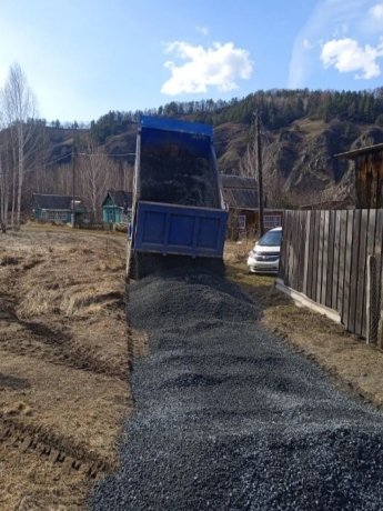 Фото: Администрация Абазы