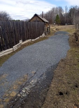 Фото: Администрация Абазы