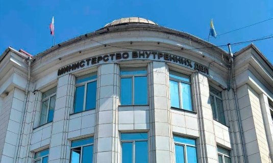 Фото: МВД по Тыве