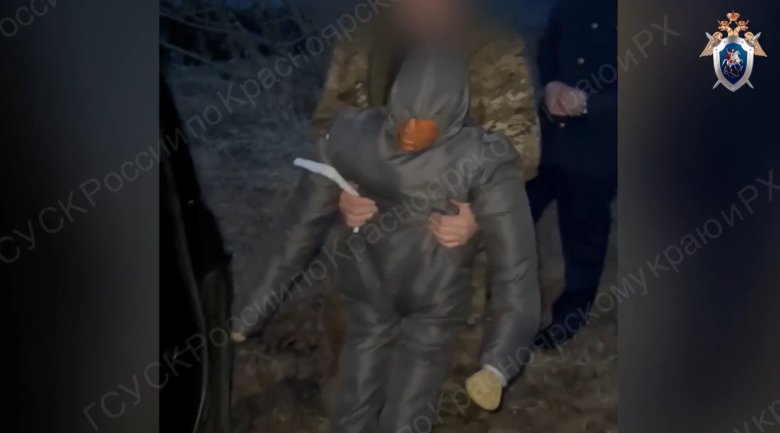 Фото: Стопкадр видео СУ СК России по Красноярскому краю и Хакасии