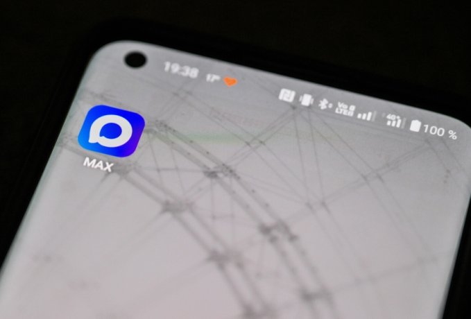 Фото: Владимир Астапкович/РИА Новости